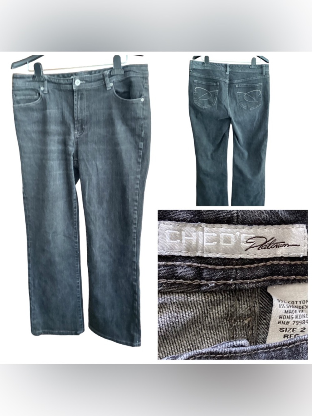 🌂 Chico’s Platinum Dark Wash Jeans Size 14